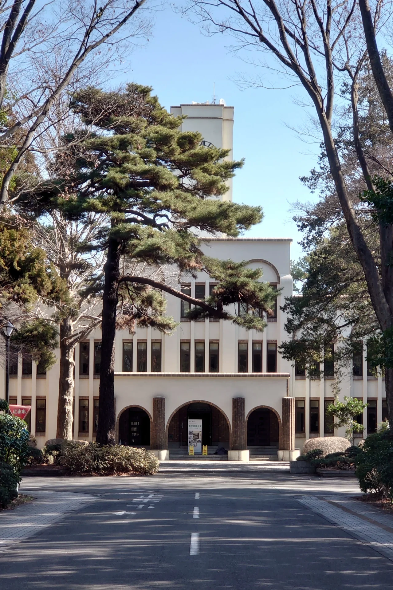 獣医師予備校 東京農工大学｜入試対策・合格後の進級対策ならMeg獣医師